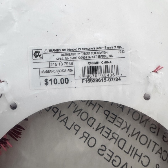 Festive Headband - Set of 2 - NWT - Picture 4 of 4